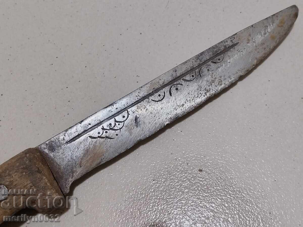 An old hand-forged butcher's knife without a handle dagger kulak with price 68.00 BGN | € 34.77 An old hand-forged butcher's knife without a handle dagger kulak with price 68.00 BGN | € 34.77