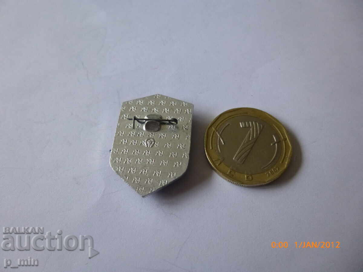 badge - VDPO with price 3.00 BGN | € 1.53