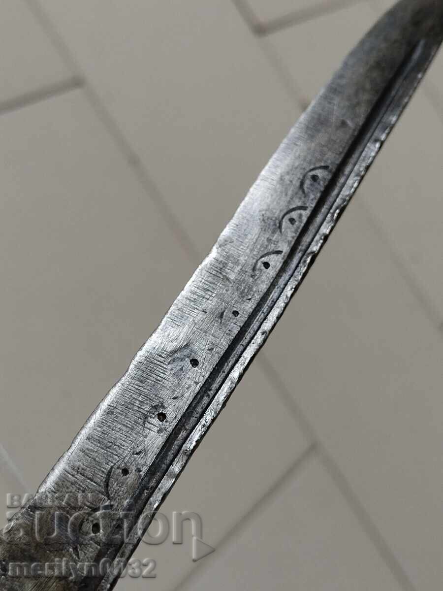 An old hand-forged butcher's knife without a handle dagger kulak with price 55.00 BGN | € 28.12 An old hand-forged butcher's knife without a handle dagger kulak with price 55.00 BGN | € 28.12