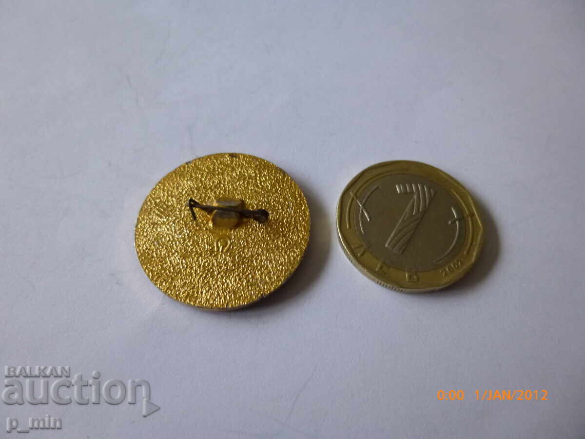 σήμα - Δημοκρατία, Γκλάσνοστ, Περεστρόικα με τιμή 3.00 BGN | € 1.53 σήμα - Δημοκρατία, Γκλάσνοστ, Περεστρόικα με τιμή 3.00 BGN | € 1.53