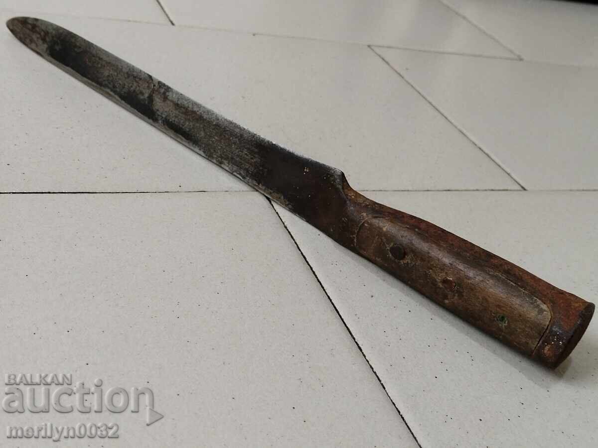 Old Buyunovski knife dated 1888 karakulak kama with price 171.00 BGN | € 87.43 Old Buyunovski knife dated 1888 karakulak kama with price 171.00 BGN | € 87.43