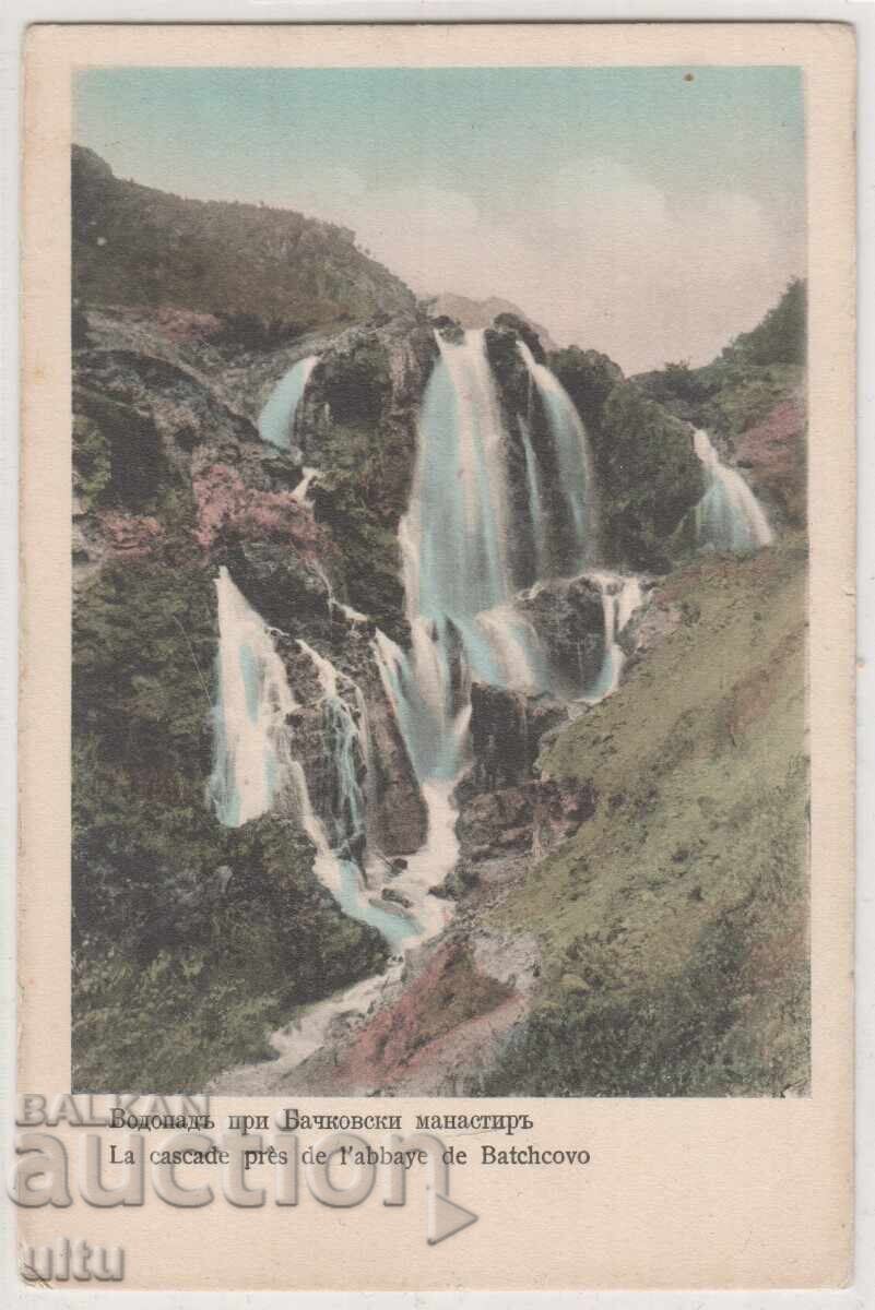 Bulgaria, Waterfall at Bachkovo Monastery, untraveled Bulgaria, Waterfall at Bachkovo Monastery, untraveled