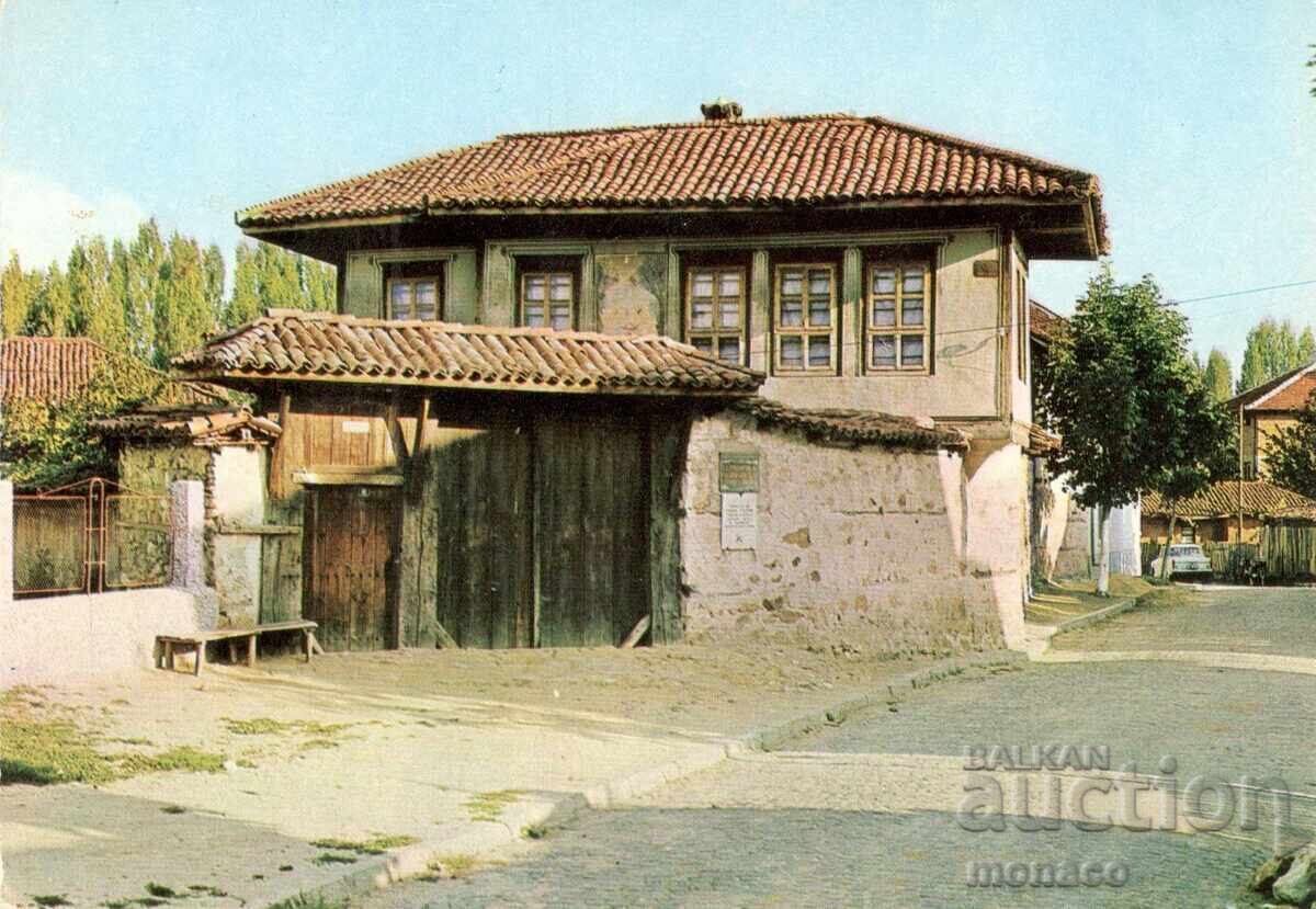 Old postcard - Panagyurishte, Tuteva's house Old postcard - Panagyurishte, Tuteva's house