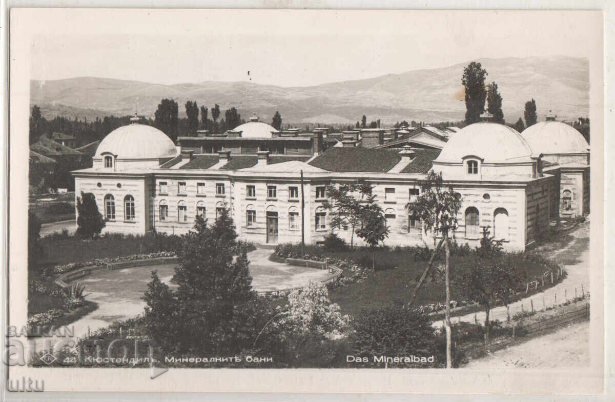 Bulgaria, Kyustendil, Mineral Baths, untraveled Bulgaria, Kyustendil, Mineral Baths, untraveled