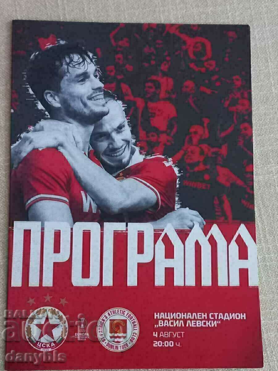 Program de fotbal - CSKA - St. Patrick's 2022 Program de fotbal - CSKA - St. Patrick's 2022