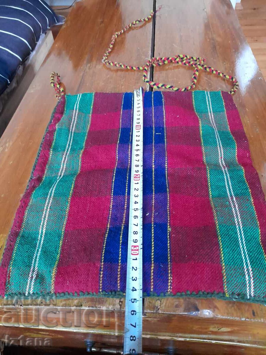 Old shepherd's bag with price 37.00 BGN | € 18.92 Old shepherd's bag with price 37.00 BGN | € 18.92