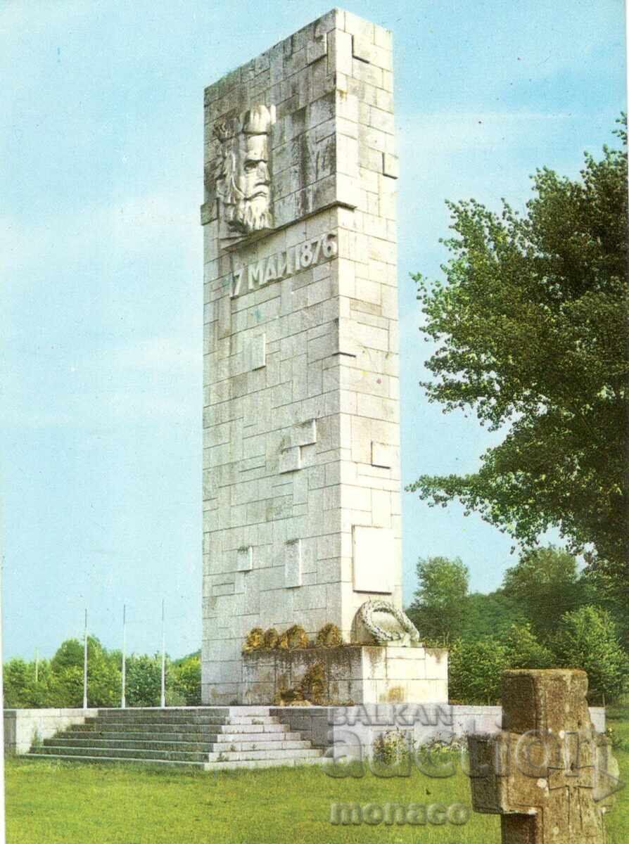 Old postcard - Kozloduy, Monument to Hr. Botev Old postcard - Kozloduy, Monument to Hr. Botev
