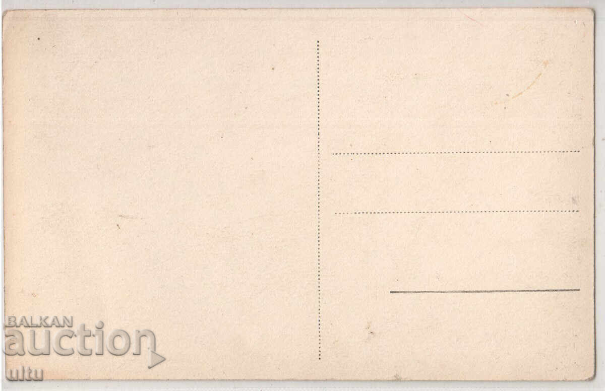 Βουλγαρία, Pomorie, Εσωτερική άποψη των λασπόλουτρων με τιμή 19.90 BGN | € 10.17 Βουλγαρία, Pomorie, Εσωτερική άποψη των λασπόλουτρων με τιμή 19.90 BGN | € 10.17