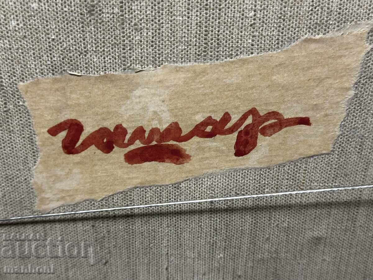 1614 Rumen Gasharov By the River oil on canvas signed - 5