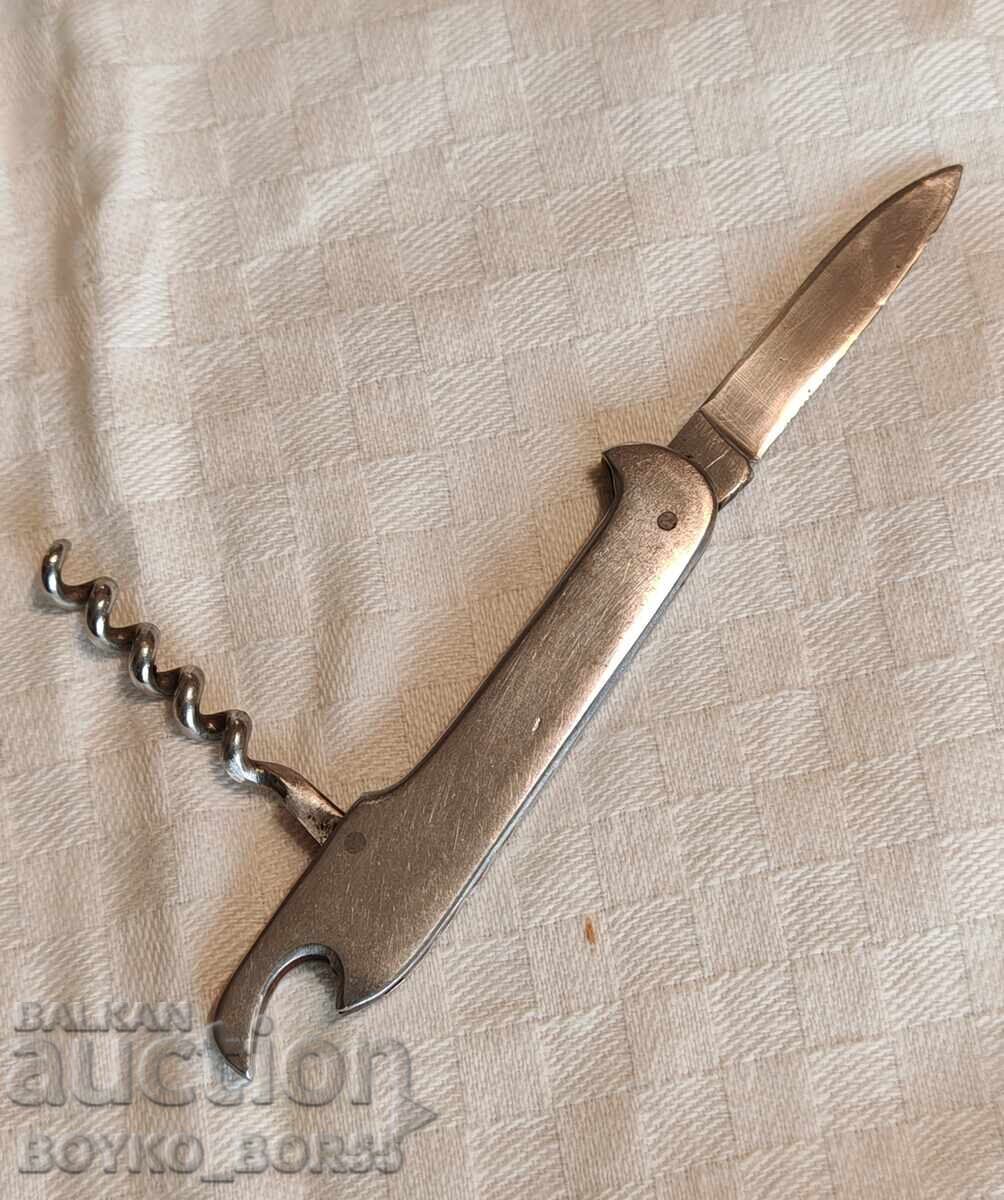 Very Rare Bulgarian Sot Leg ETAR V.Tarnovo Unused with price 25.00 BGN | € 12.78 Very Rare Bulgarian Sot Leg ETAR V.Tarnovo Unused with price 25.00 BGN | € 12.78