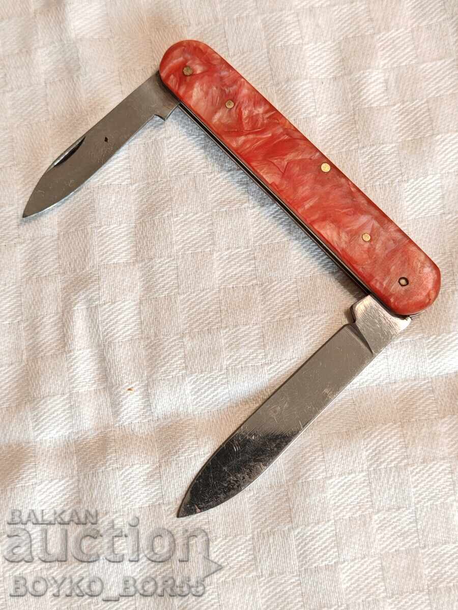 Very Rare Bulgarian Sot Leg V.T. Veliko Tarnovo with price 57.00 BGN | € 29.14 Very Rare Bulgarian Sot Leg V.T. Veliko Tarnovo with price 57.00 BGN | € 29.14