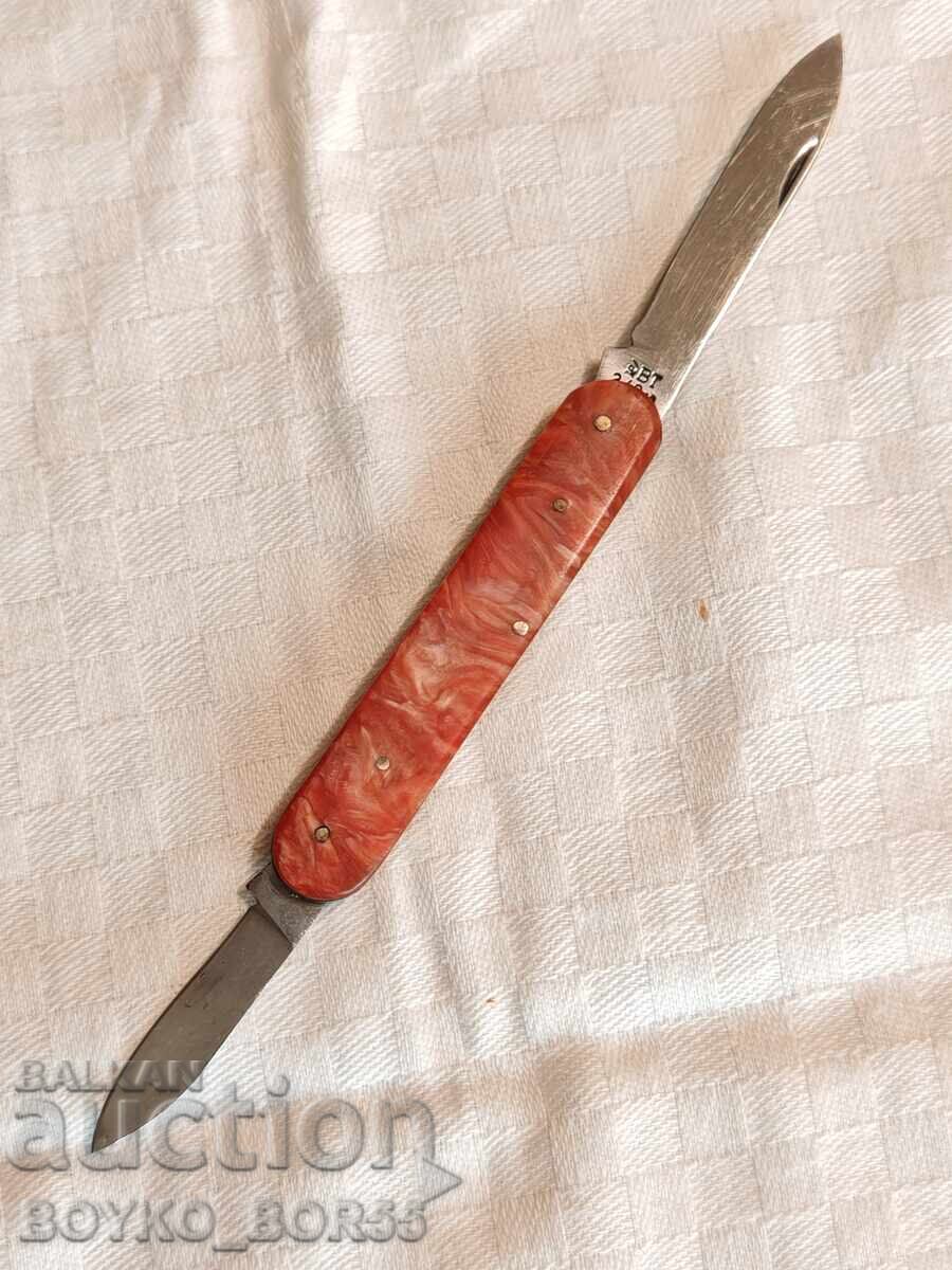 Auction Very Rare Bulgarian Sot Leg V.T. Veliko Tarnovo Auction Very Rare Bulgarian Sot Leg V.T. Veliko Tarnovo