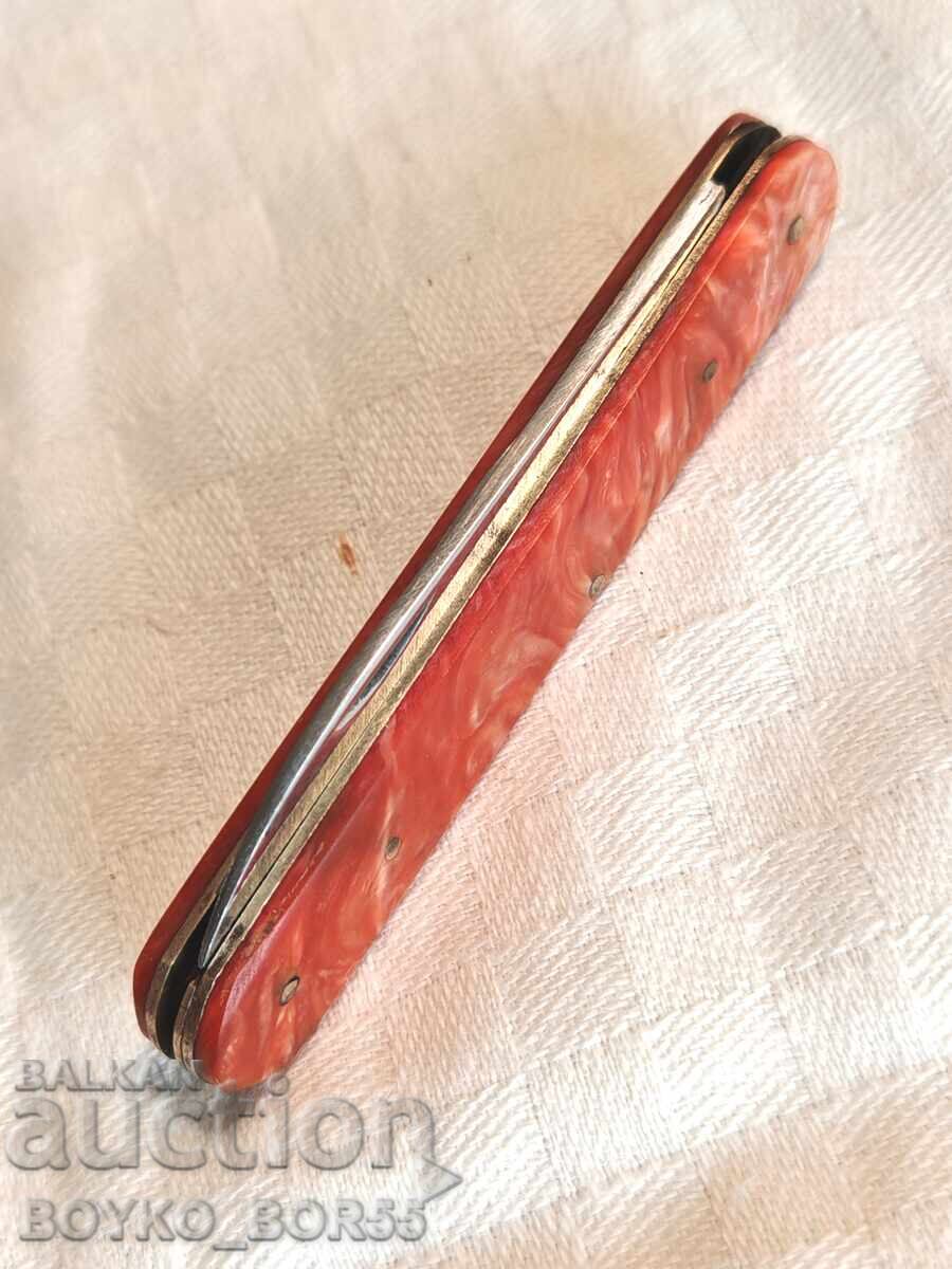 Very Rare Bulgarian Sot Leg V.T. Veliko Tarnovo - 6 Very Rare Bulgarian Sot Leg V.T. Veliko Tarnovo - 6