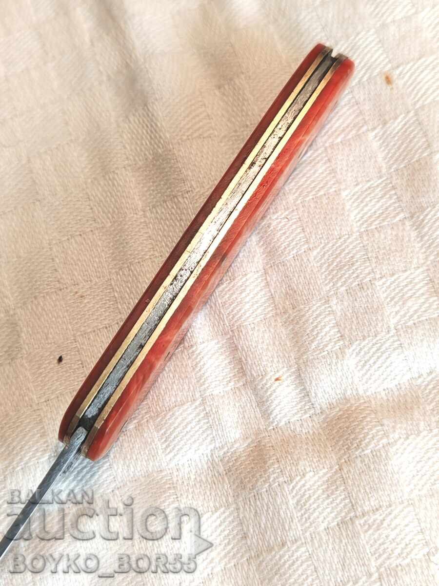 Very Rare Bulgarian Sot Leg V.T. Veliko Tarnovo - 7 Very Rare Bulgarian Sot Leg V.T. Veliko Tarnovo - 7