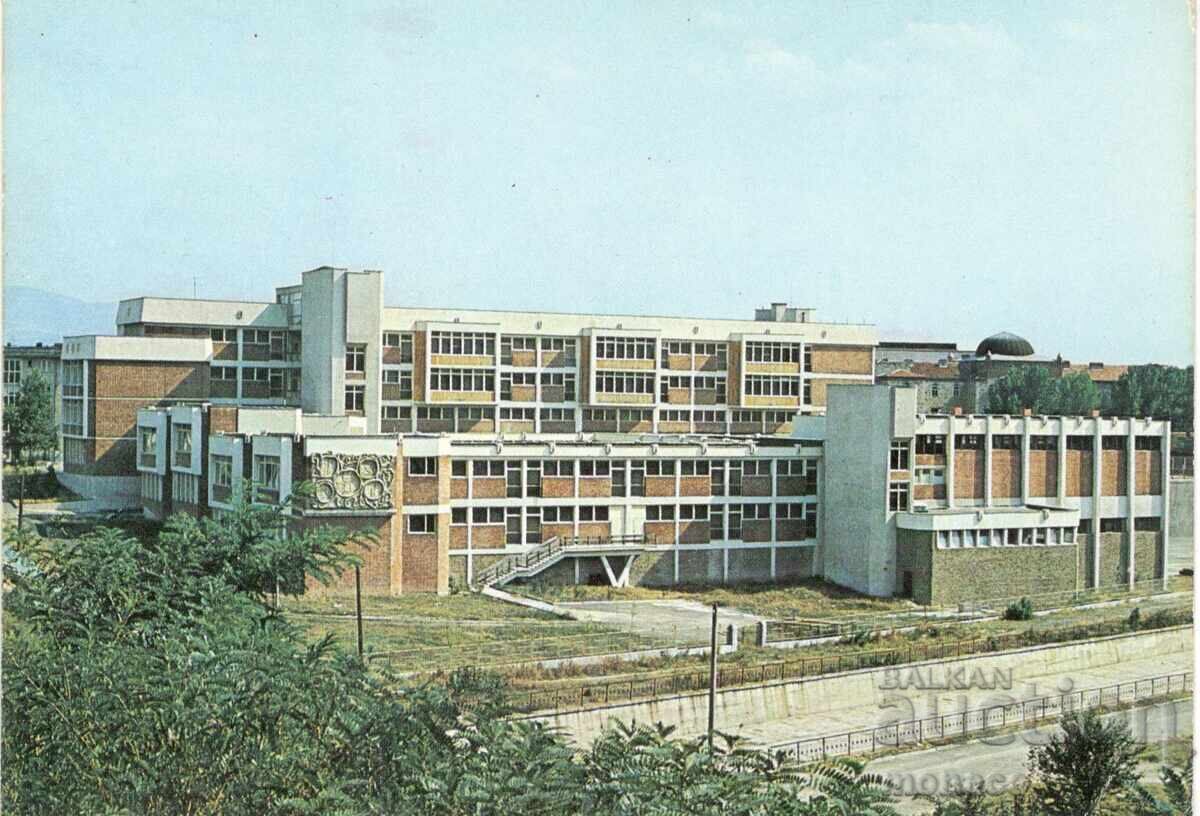 Old postcard - Kardzhali, Hristo Botev Secondary Educational Service School Old postcard - Kardzhali, Hristo Botev Secondary Educational Service School
