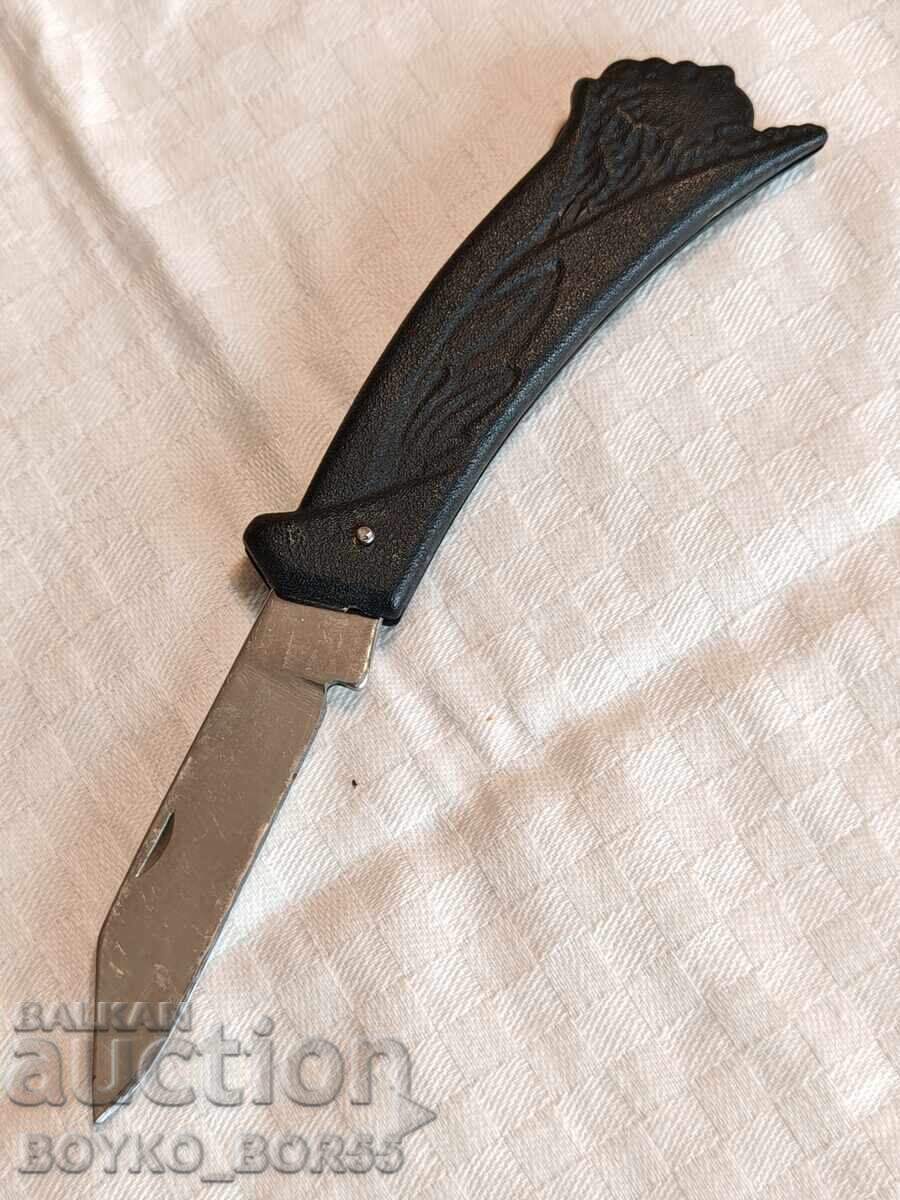 Very Rare Russian Soc USSR Leg 1970s with price 37.00 BGN | € 18.92 Very Rare Russian Soc USSR Leg 1970s with price 37.00 BGN | € 18.92