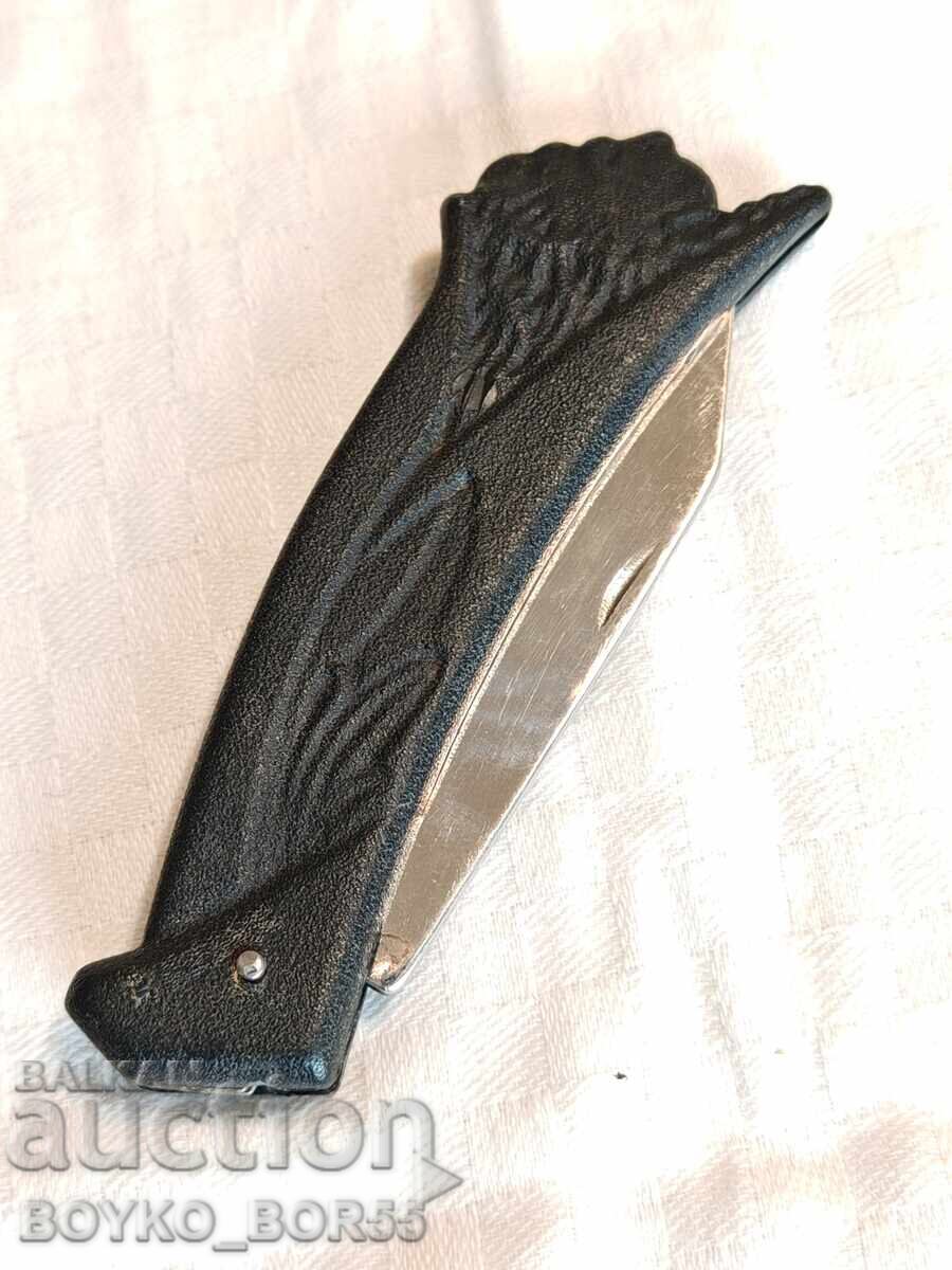 Very Rare Russian Soc USSR Leg 1970s - 5 Very Rare Russian Soc USSR Leg 1970s - 5