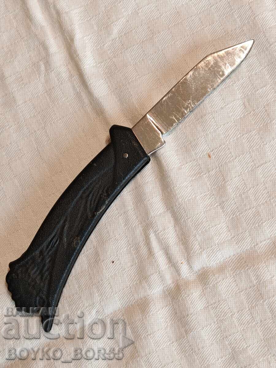 Very Rare Russian Soc USSR Leg 1970s Very Rare Russian Soc USSR Leg 1970s