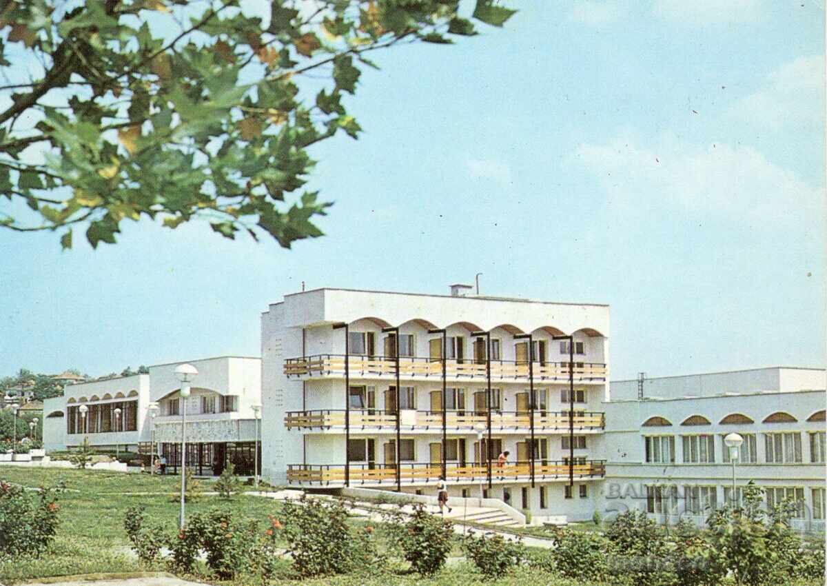 Old postcard - Stefan Karadjovo, Mineral baths Old postcard - Stefan Karadjovo, Mineral baths