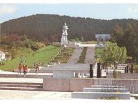 Old postcard - Kalofer, Hristo Botev Memorial