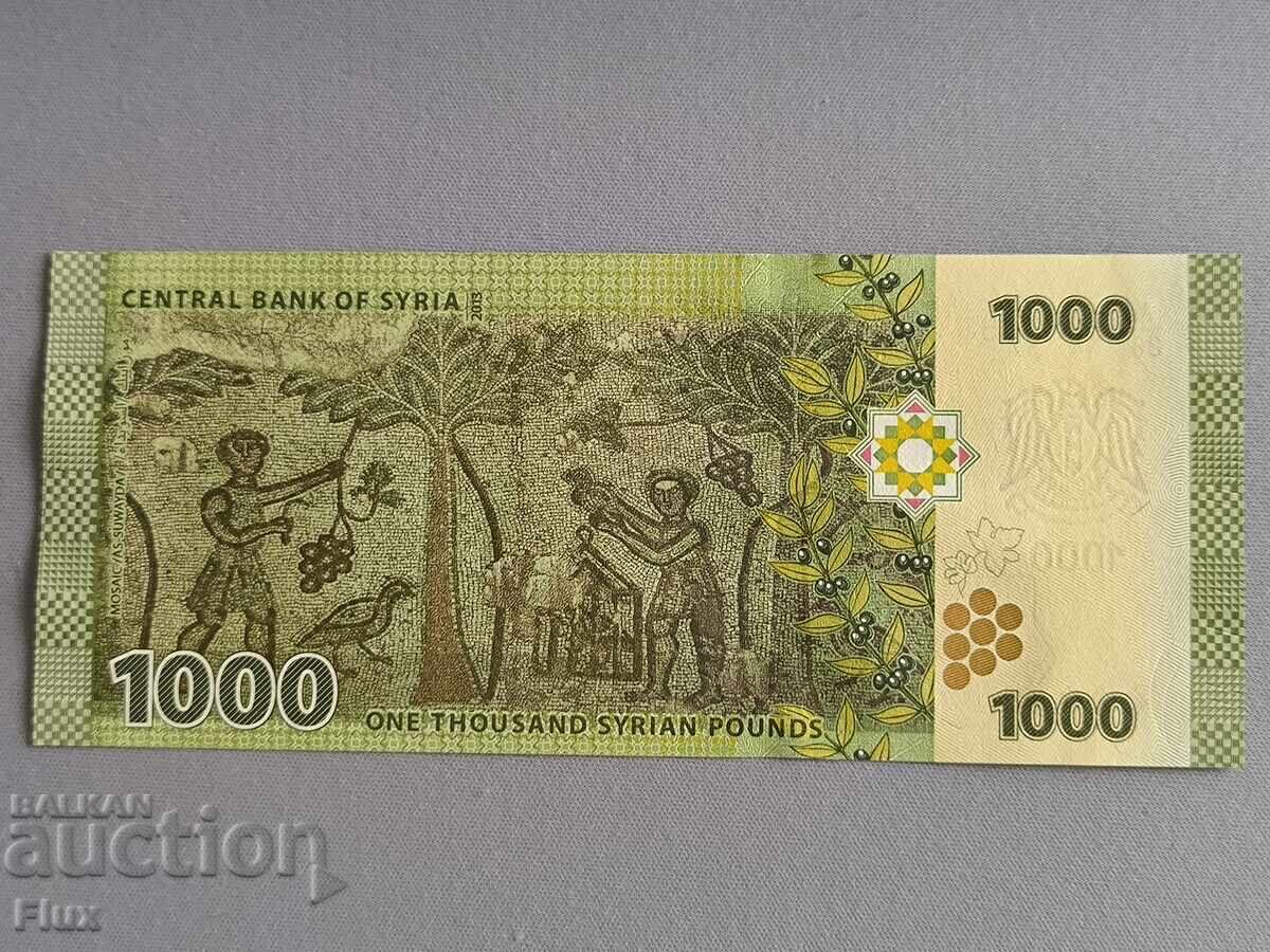 Banknote - Syria - 1000 pounds UNC 2013 with price 6.75 BGN | € 3.45 Banknote - Syria - 1000 pounds UNC 2013 with price 6.75 BGN | € 3.45