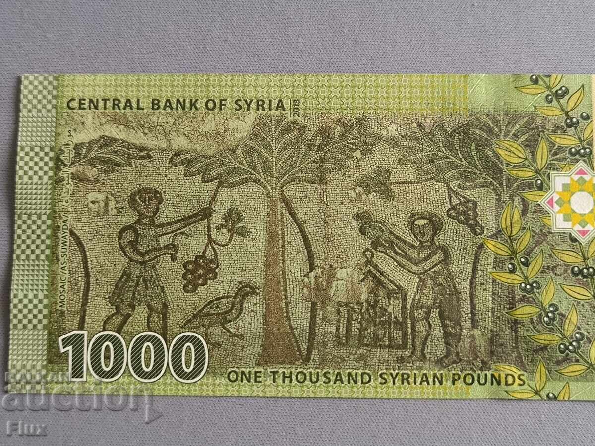 Auction Banknote - Syria - 1000 pounds UNC 2013 Auction Banknote - Syria - 1000 pounds UNC 2013