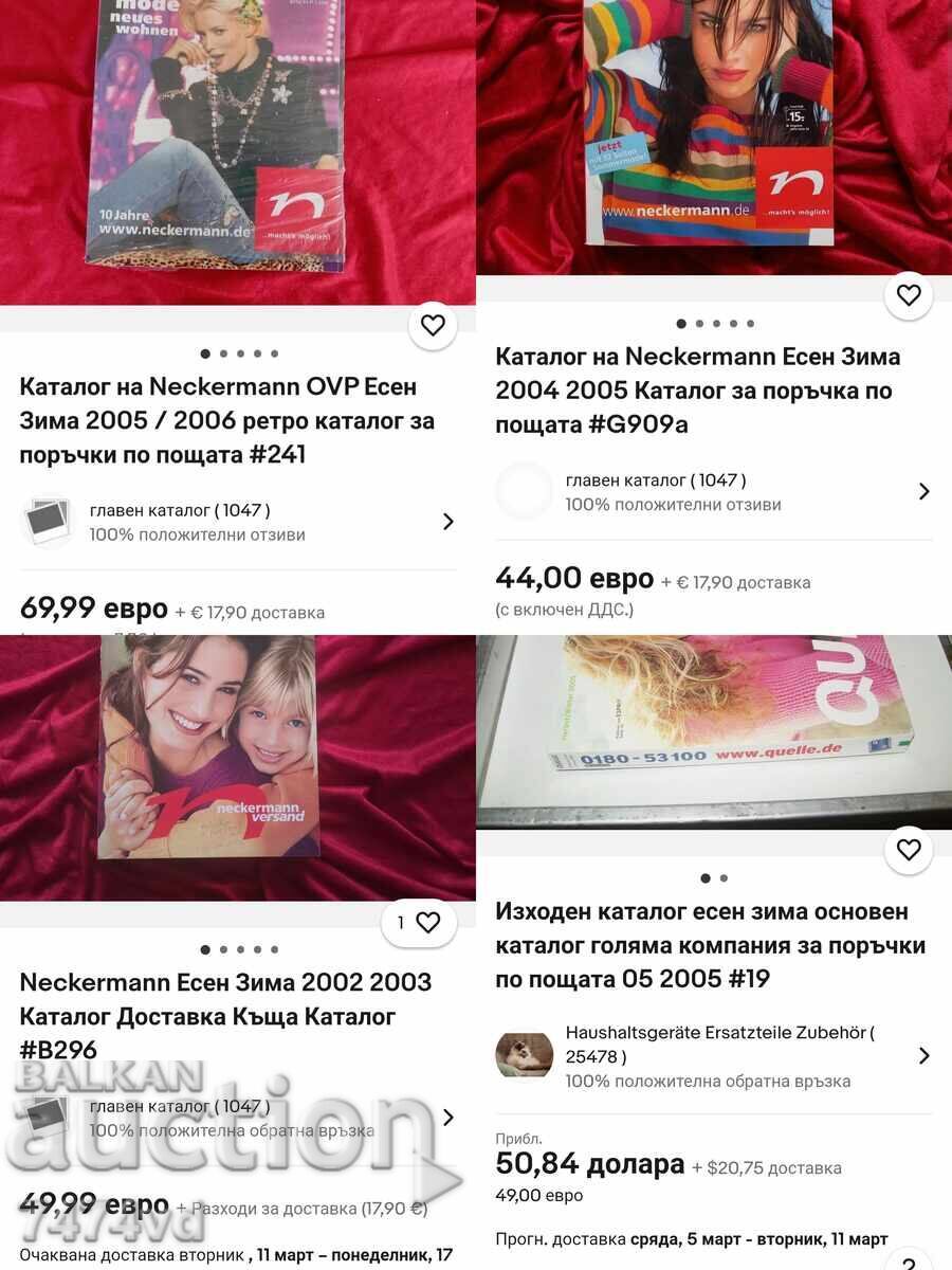 OLD NECKROOMS, GERMAN IN PRESERVED CONDITION with price 100.00 BGN | € 51.13 OLD NECKROOMS, GERMAN IN PRESERVED CONDITION with price 100.00 BGN | € 51.13