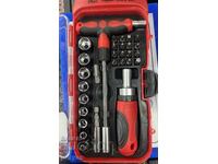 Tool set of screwdrivers, bits, tips 29 pieces