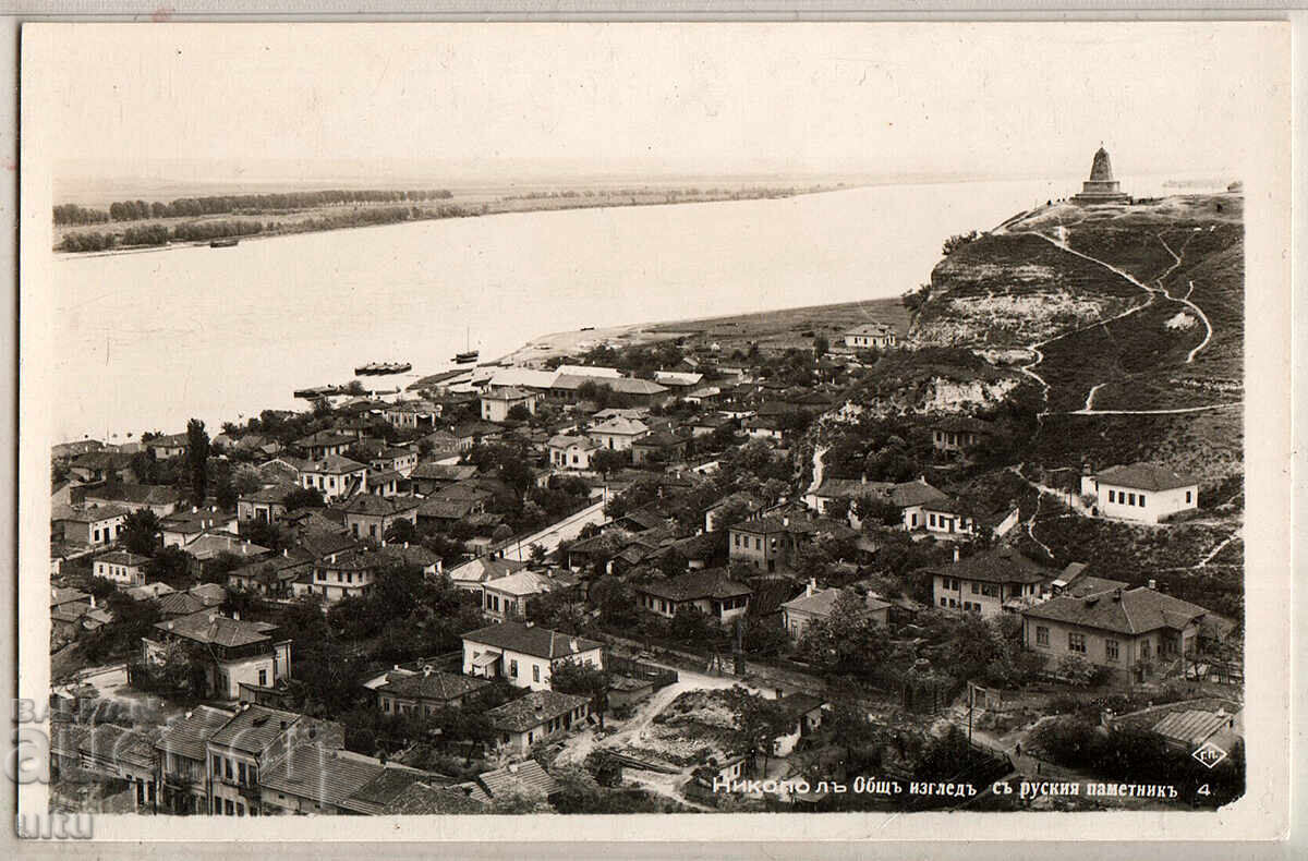 Bulgaria, Nikopol, general view with the Russian Monument, untraveled Bulgaria, Nikopol, general view with the Russian Monument, untraveled