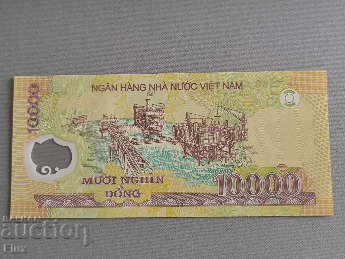 Τραπεζογραμμάτιο - Βιετνάμ - 10.000 dong με τιμή 9.00 BGN | € 4.60 Τραπεζογραμμάτιο - Βιετνάμ - 10.000 dong με τιμή 9.00 BGN | € 4.60