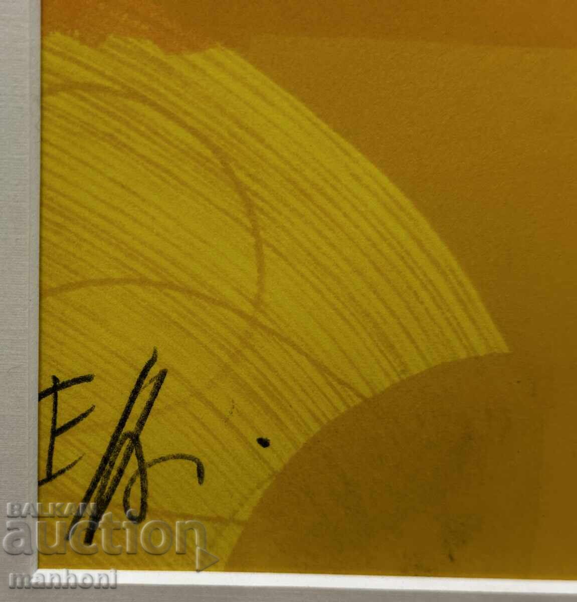 Auction  1619 Stoyan Tsanev graphic abstraction signed 90s R. 49