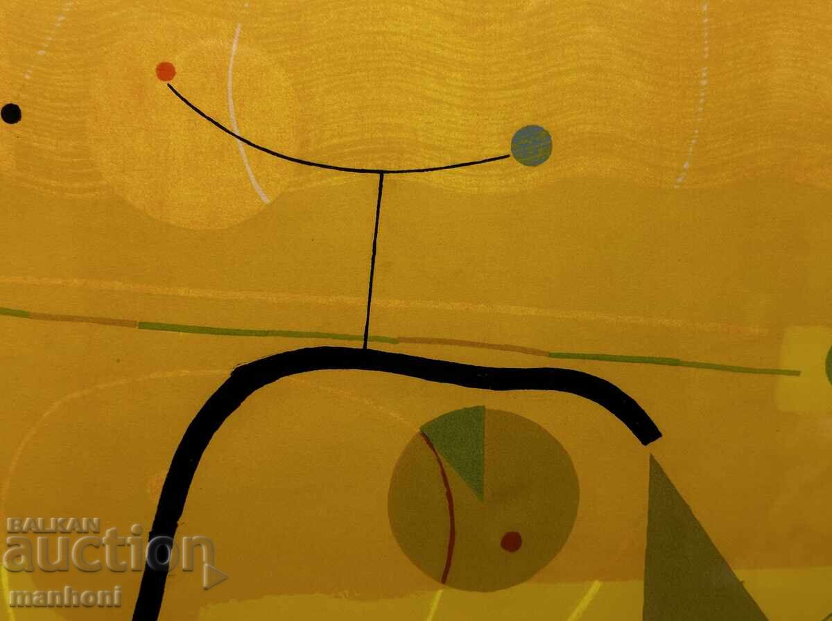 Delivery of 1619 Stoyan Tsanev graphic abstraction signed 90s R. 49