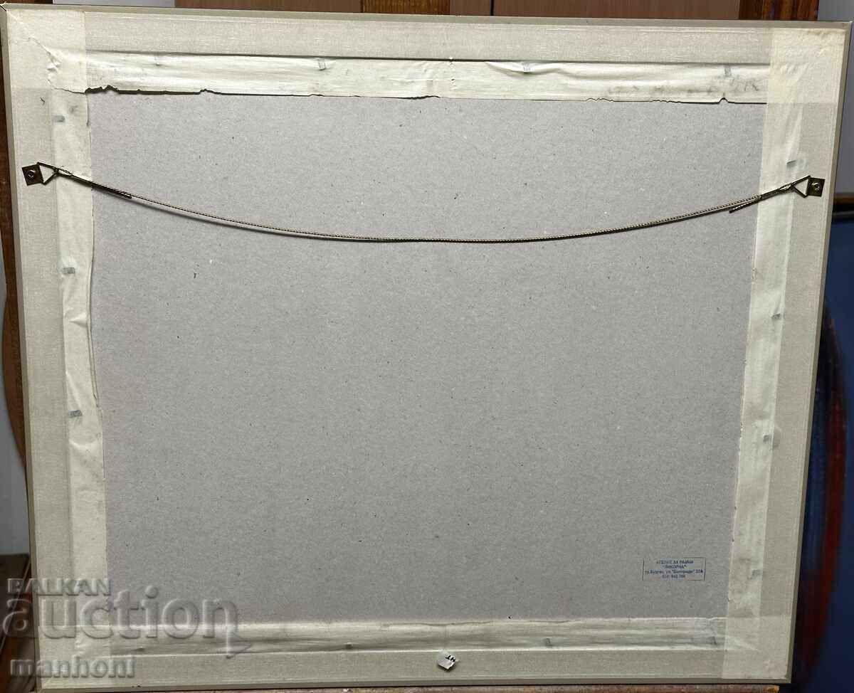 1619 Stoyan Tsanev graphic abstraction signed 90s R. 49 - 5