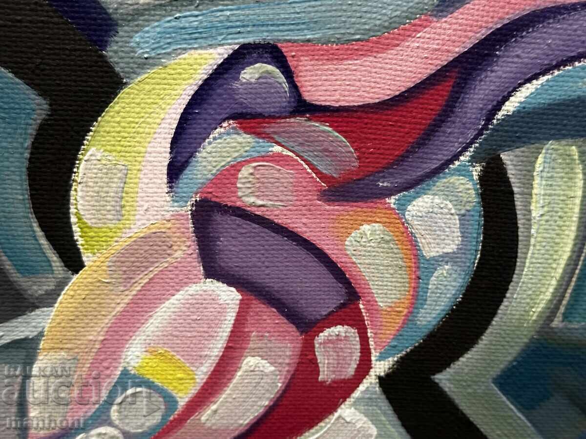 Auction 1621 Ivan Penev abstraction oil on canvas signed R 57/53 cm Auction 1621 Ivan Penev abstraction oil on canvas signed R 57/53 cm