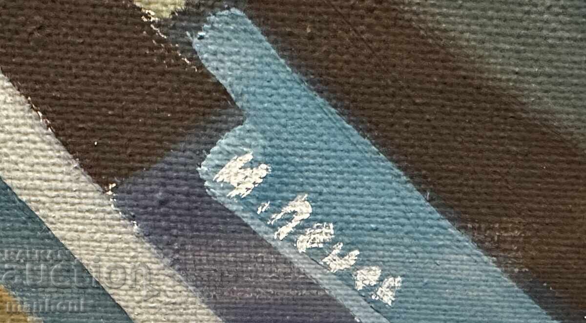 Delivery of 1621 Ivan Penev abstraction oil on canvas signed R 57/53 cm Delivery of 1621 Ivan Penev abstraction oil on canvas signed R 57/53 cm