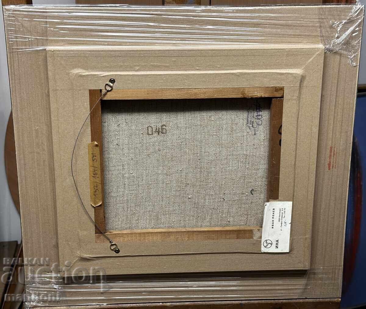 1621 Ivan Penev abstraction oil on canvas signed R 57/53 cm - 5 1621 Ivan Penev abstraction oil on canvas signed R 57/53 cm - 5