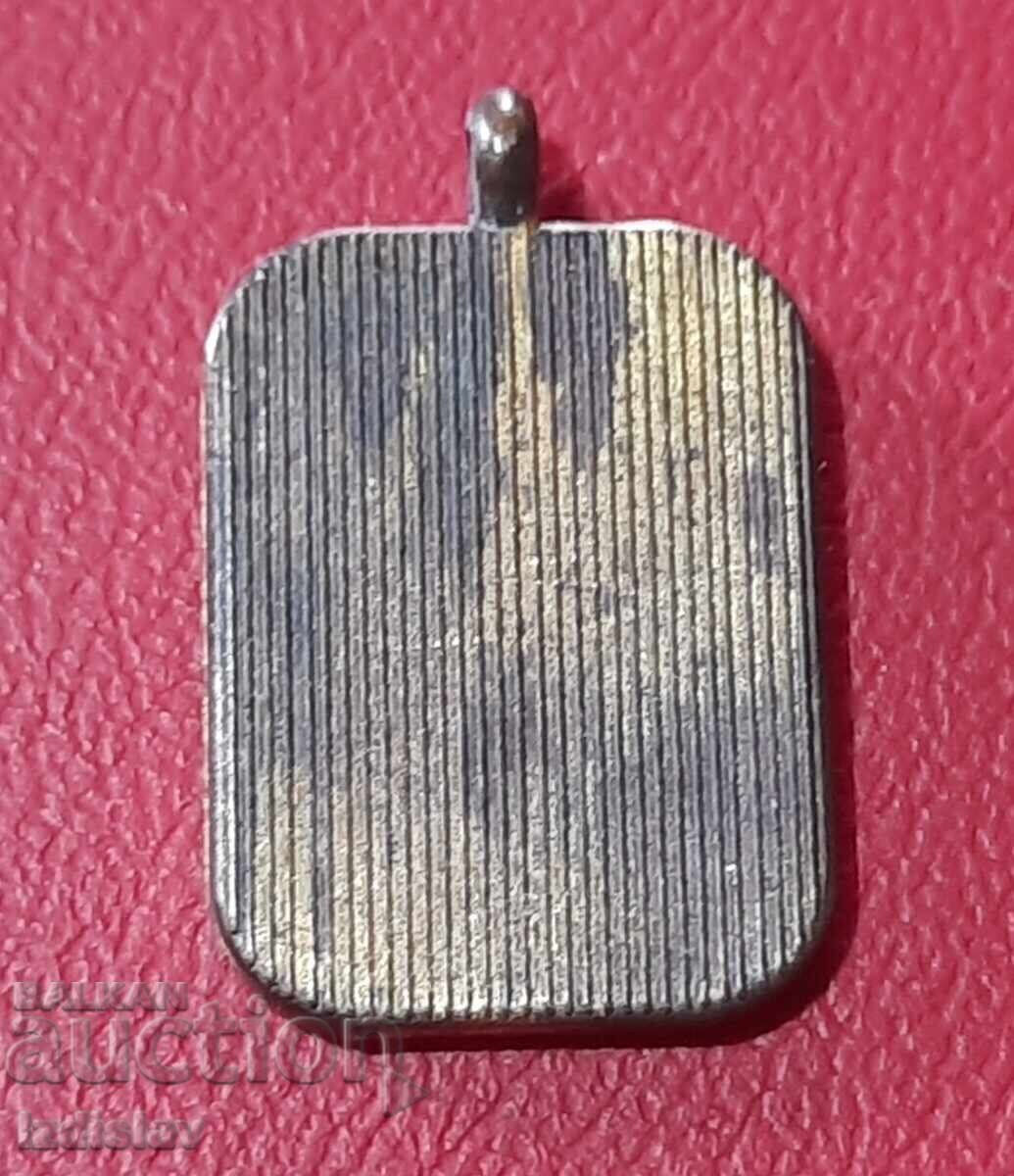 Medallion with John the Baptist with price 25.00 BGN | € 12.78