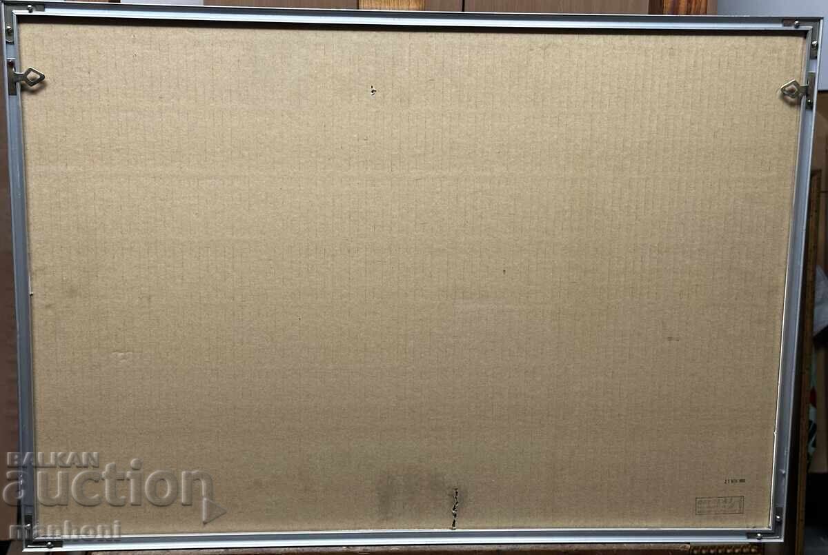 Delivery of 1623 Vesko Velev abstraction signed 1999. W. 70/50 cm. Delivery of 1623 Vesko Velev abstraction signed 1999. W. 70/50 cm.