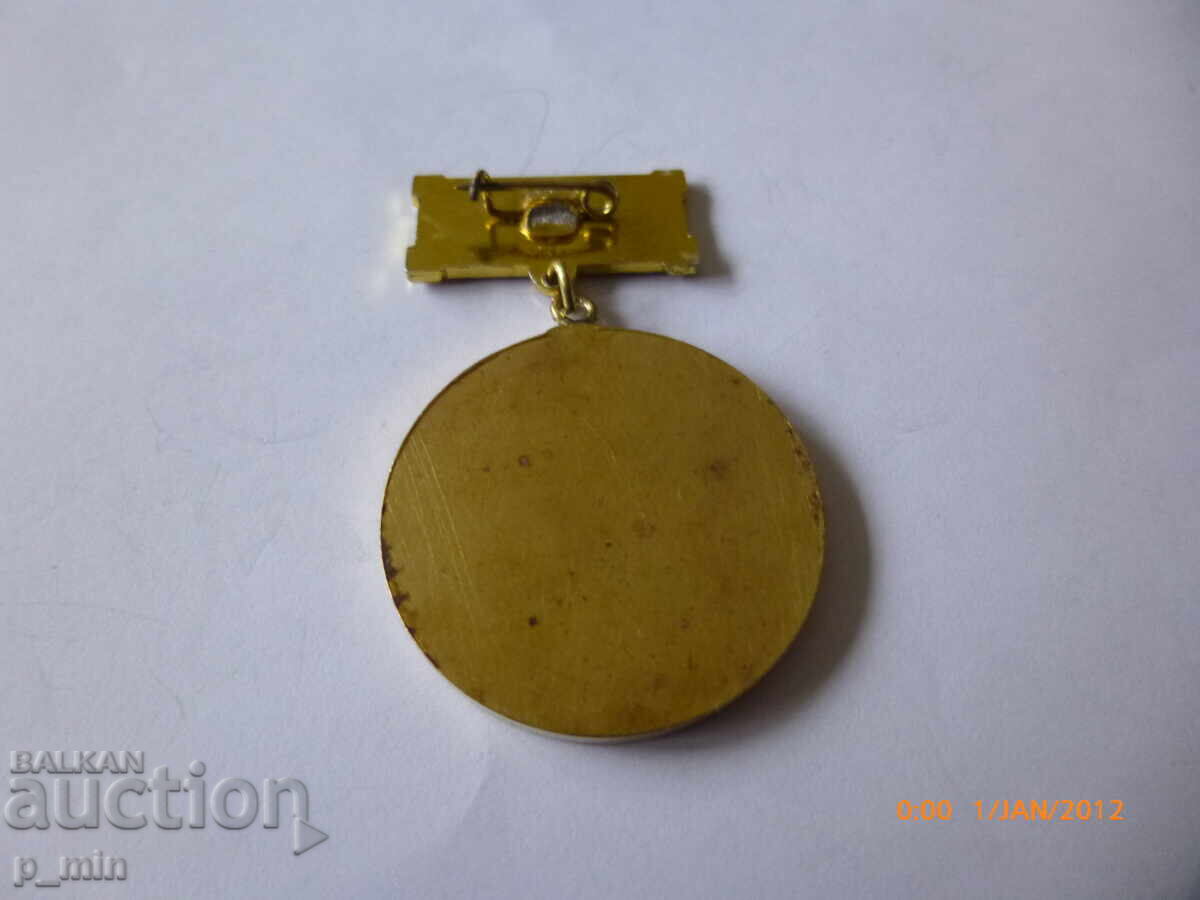 badge - 40 years. SO Road Transport Sofia with price 8.00 BGN | € 4.09 badge - 40 years. SO Road Transport Sofia with price 8.00 BGN | € 4.09