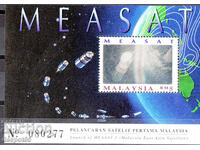 1996 Malaysia. Launch of MEASAT I - Malaysia's satellite