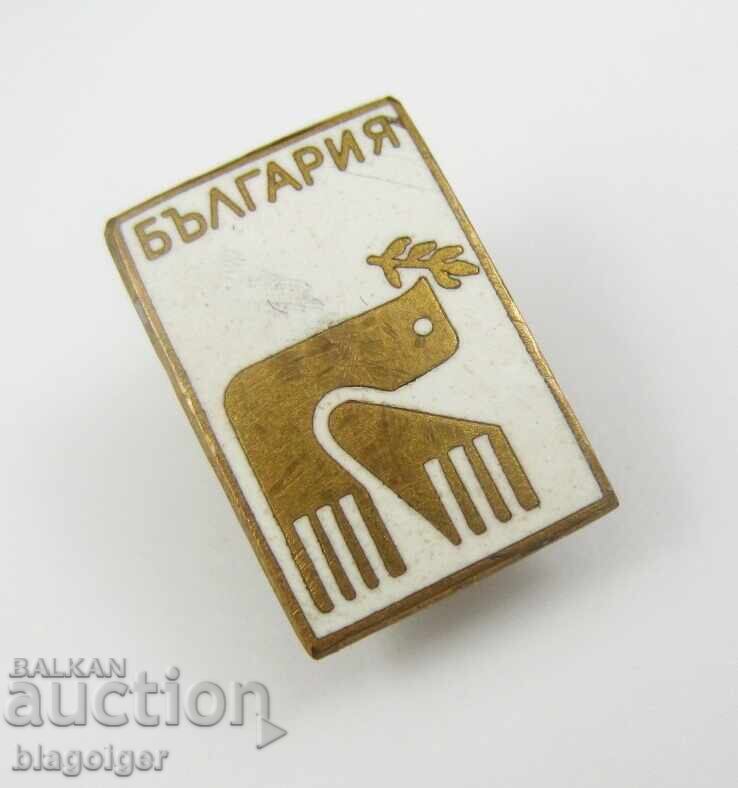 Delivery of Social Bulgaria-Propaganda badge for peace-Enamel
