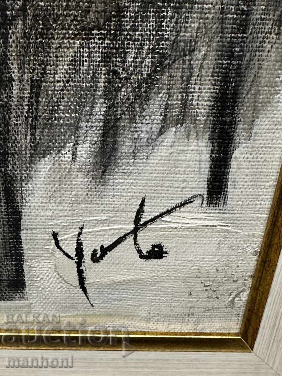 1625 Hristo Yotov Landscape from Sofia oil on canvas signed with price 2800.00 BGN | € 1431.62 1625 Hristo Yotov Landscape from Sofia oil on canvas signed with price 2800.00 BGN | € 1431.62