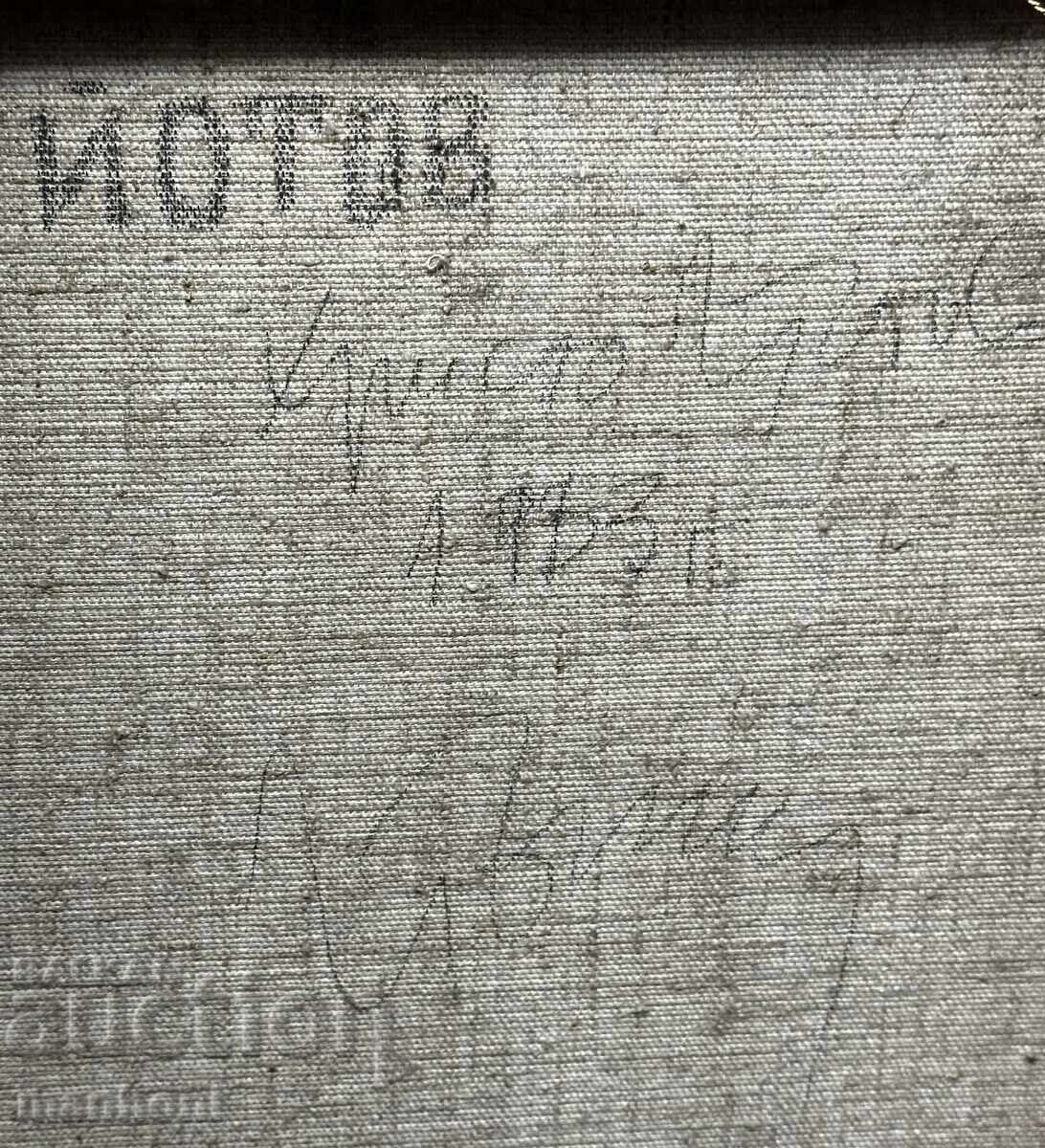 1625 Hristo Yotov Landscape from Sofia oil on canvas signed - 5 1625 Hristo Yotov Landscape from Sofia oil on canvas signed - 5