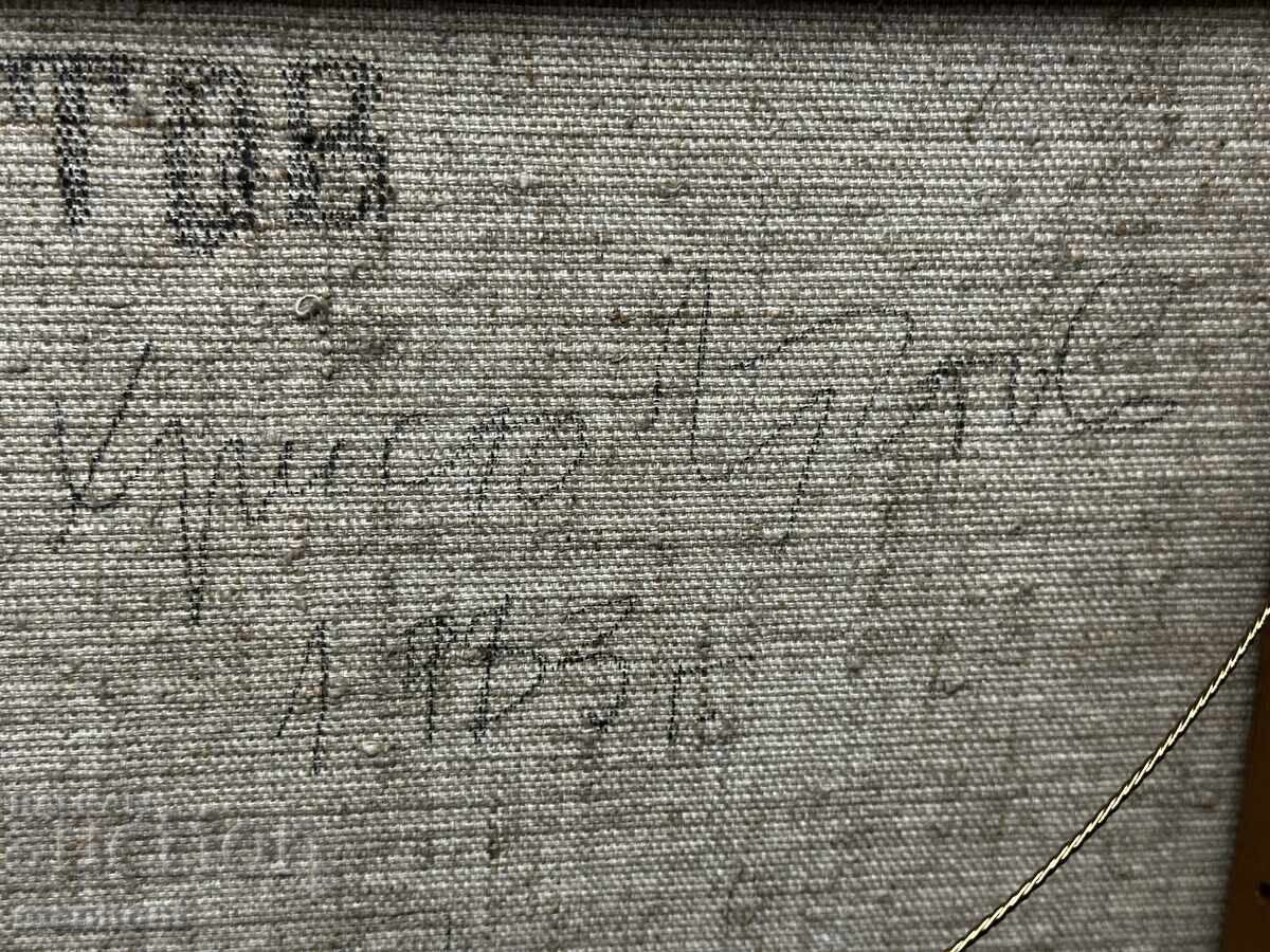 1625 Hristo Yotov Landscape from Sofia oil on canvas signed - 6 1625 Hristo Yotov Landscape from Sofia oil on canvas signed - 6