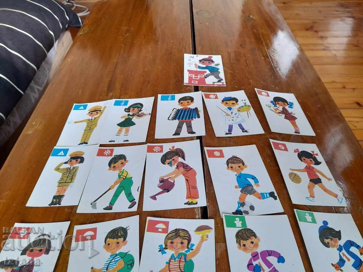 Old cards Black Peter - 5 Old cards Black Peter - 5