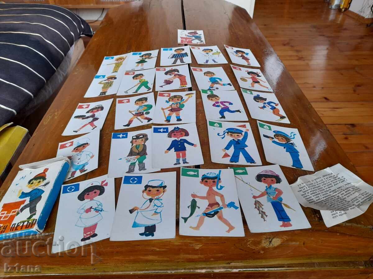 Old cards Black Peter - 6 Old cards Black Peter - 6