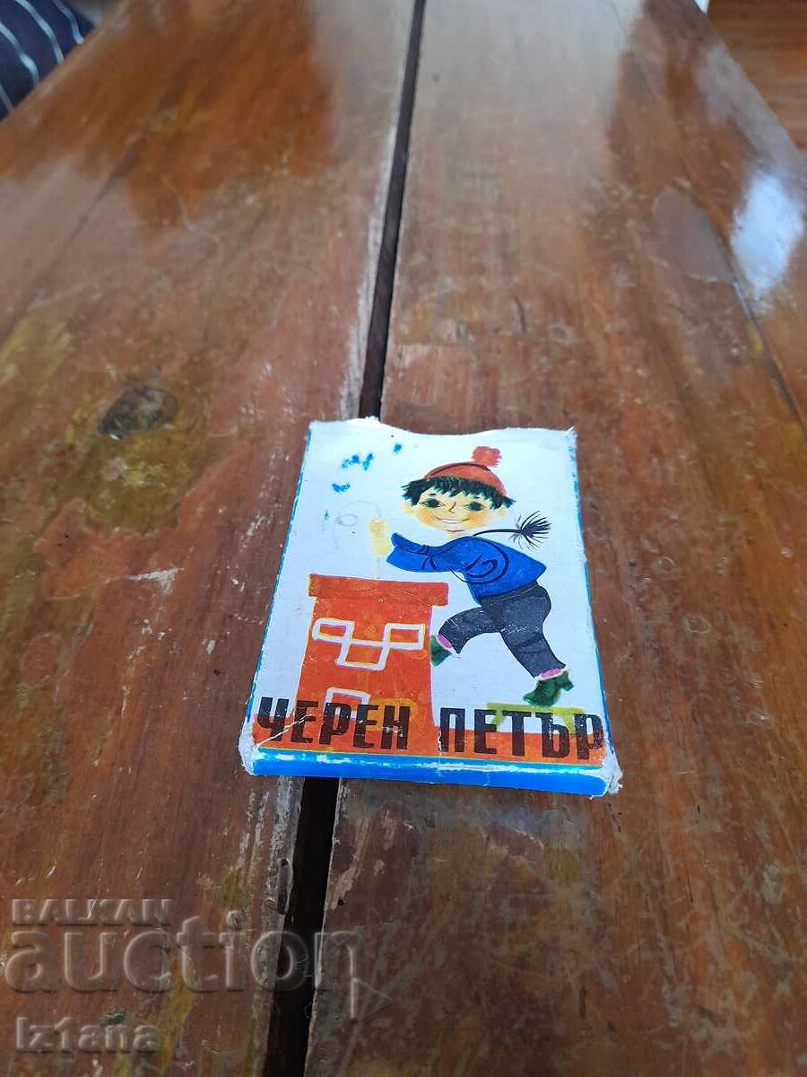 Old cards Black Peter Old cards Black Peter