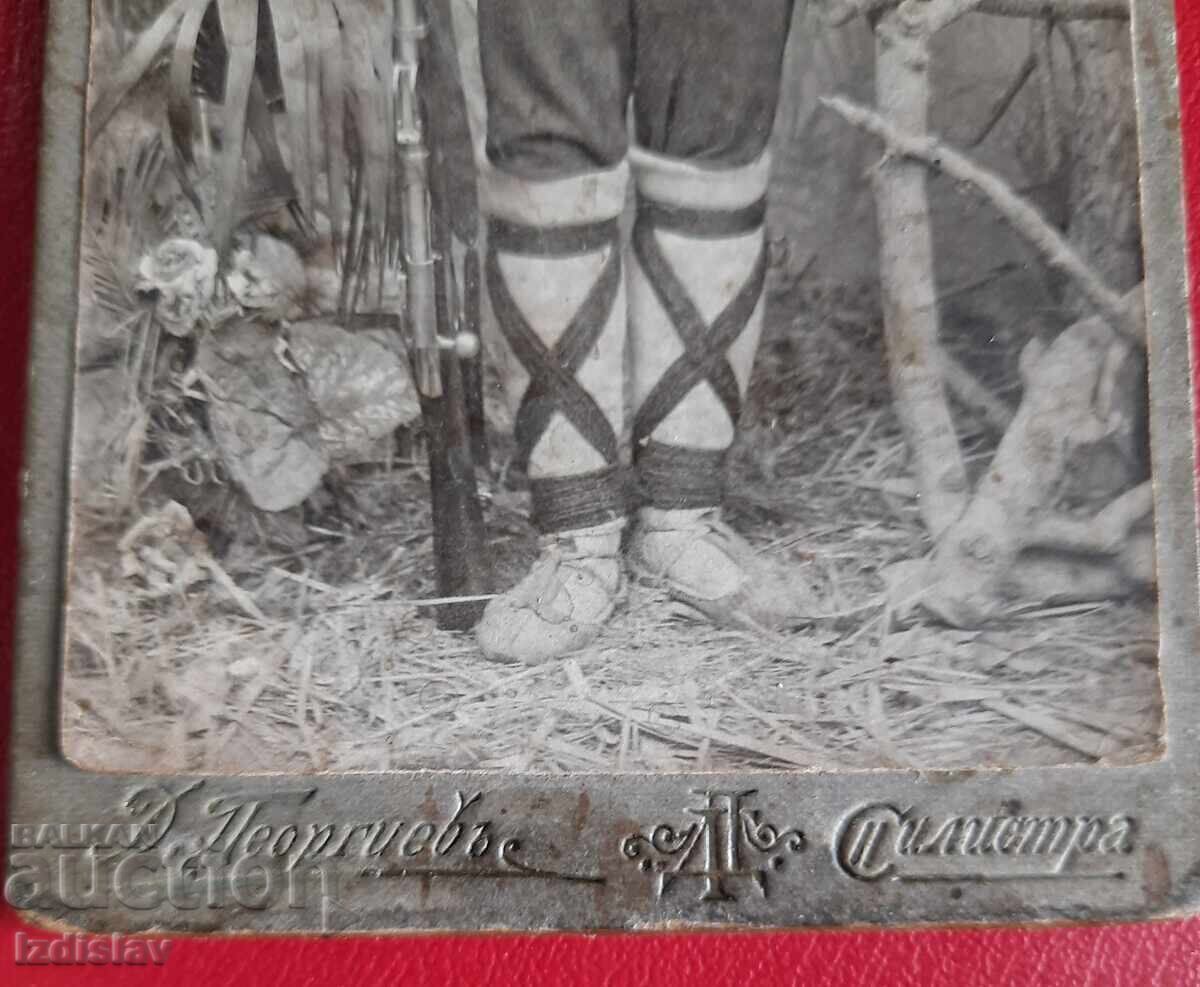 Φωτογραφία χοντρό χαρτόνι Βούλγαρος στρατιώτης από τη Σιλίστρα με τιμή € 26.00 | 50.85 BGN Φωτογραφία χοντρό χαρτόνι Βούλγαρος στρατιώτης από τη Σιλίστρα με τιμή € 26.00 | 50.85 BGN