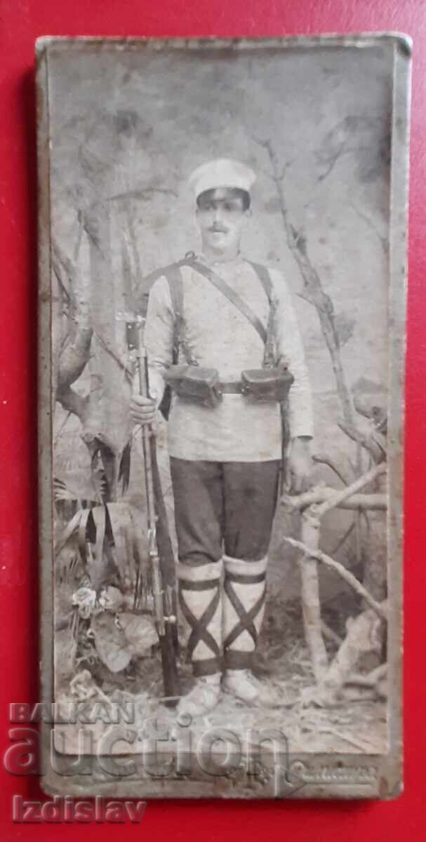 Photo thick cardboard Bulgarian soldier from Silistra