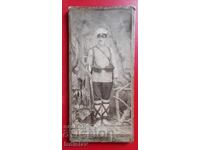 Φωτογραφία χοντρό χαρτόνι Βούλγαρος στρατιώτης από τη Σιλίστρα